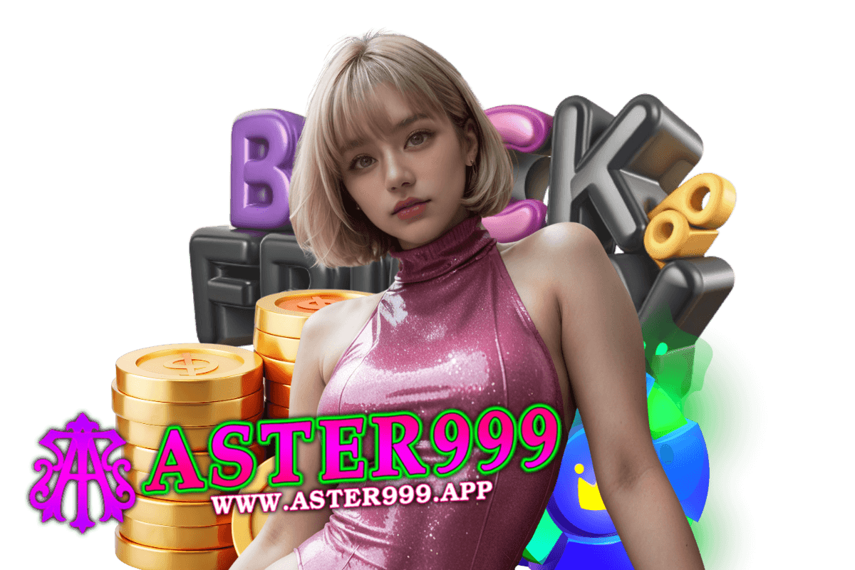 aster999